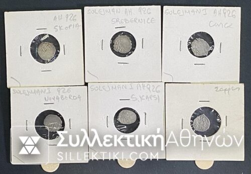 TURKEY 6 Silver Coins Acse