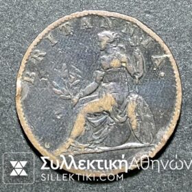 ΙΟΝΙΚΟ ΚΡΑΤΟΣ Φαρδίνι 1819 F/VF