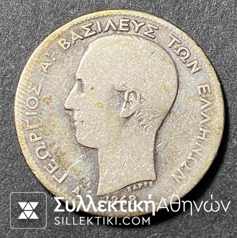 2 Drachmas 1868 F