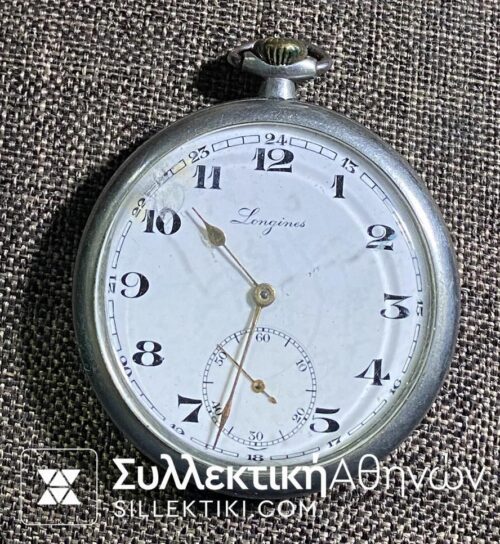 Pocket Watch Longines 45 mm