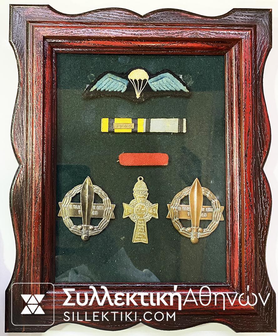 ΙΕΡΟΣ ΛΟΧΟΣ Πτέρυγα Αλεξιπτωτιστών Ιερολοχιτών 1942-45 Δύο διάσημα