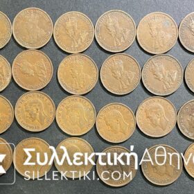 ΑΥΣΤΡΑΛΙΑ Συλλογή 24 Διαφορετικά κέρματα της μισής Πένας 1912-1951 VF/XF