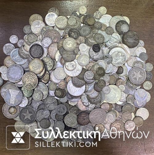 1/2 Kilo Silver Coins World