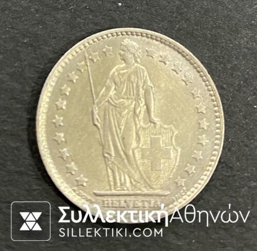 SWITZERLAND 1 Franc 1963 UNC