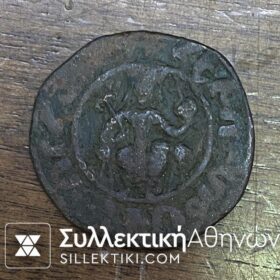 ΑΡΜΕΝΙΑ Cilicia Χάλκινο σε καλή κατάσταση πριν το Μεσαίωνα 28 mm