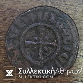 ΑΡΜΕΝΙΑ Cilicia Χάλκινο σε καλή κατάσταση πριν το Μεσαίωνα 28 mm