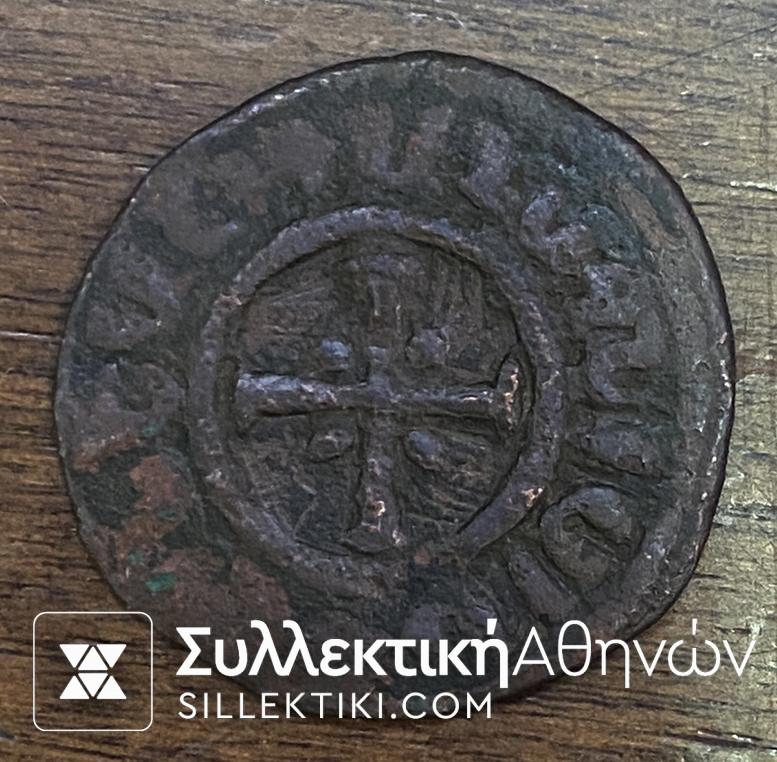 ARMENIA Cilicia Brass coin 28 mm