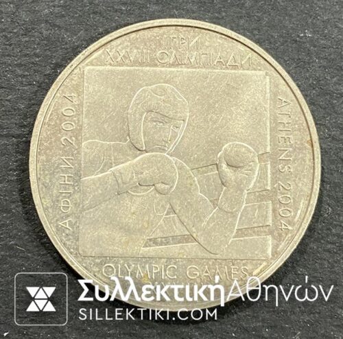 UKRAINE 2 Hryvnia 2003 AU