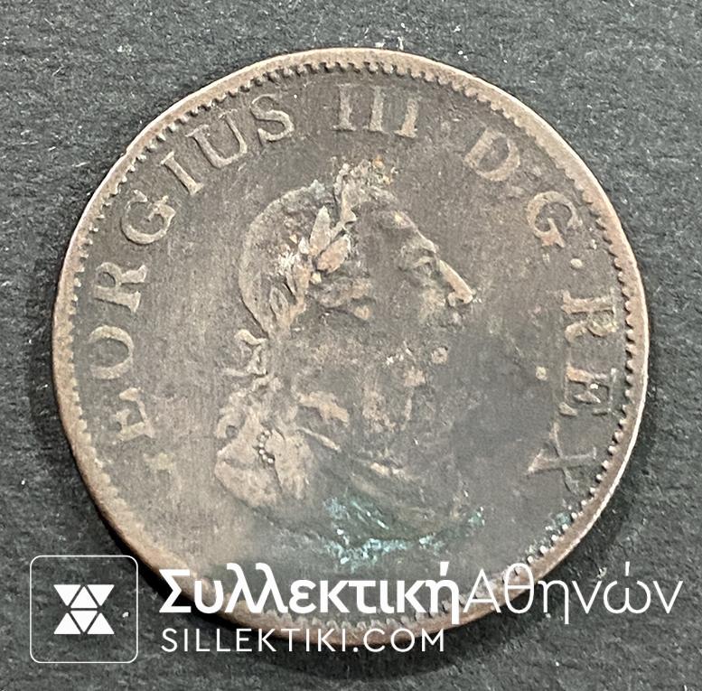 ΙΡΛΑΝΔΙΑ 1/2 Πένας 1805 VF