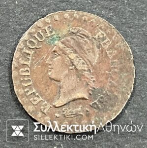 FRANCE 1 Centime 1797-98 VF+