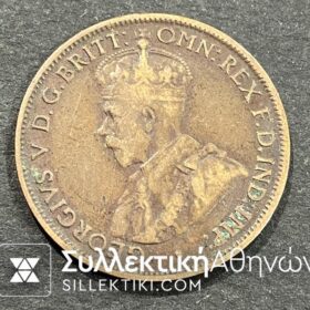 ΑΥΣΤΡΑΛΙΑ 1/2 Πένας 1913 VF++