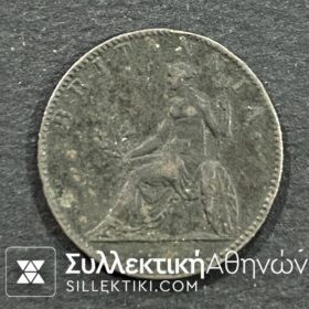 ΙΟΝΙΚΟΝ ΚΡΑΤΟΣ 1 Φαρδίνι 1819 Χάλκινο Κέρμα εκτίμηση VF++