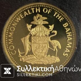 ΜΠΑΧΑΜΕΣ 100 Δολάριο Χρυσό 1978 Proof ΚΜ#80