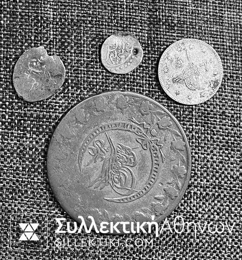 TURKEY Lot of 4 Silver Coins
