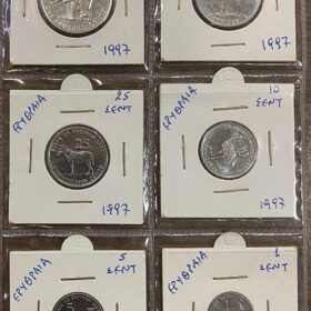 ΕΡΥΘΡΑΙΑ Σετ (6) 1997 UNC