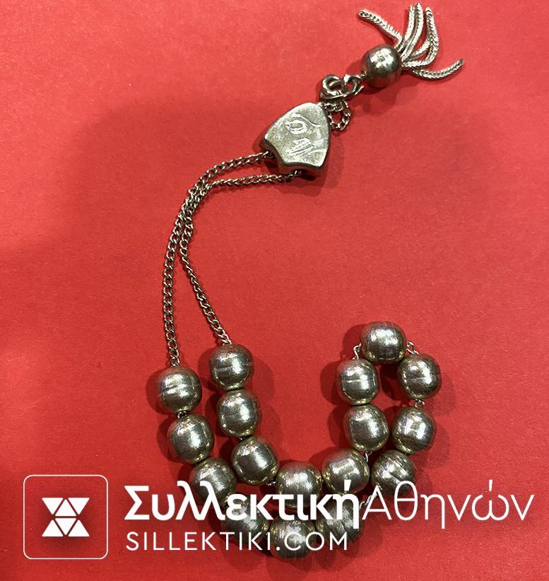 Silver Greek Rosary