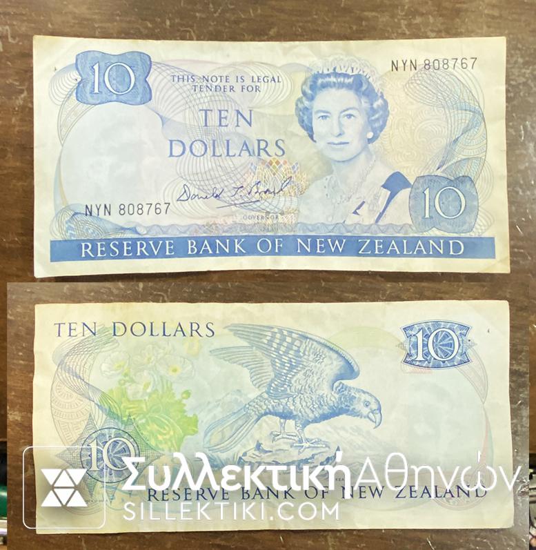 NEW ZEALAND 10 Dollars 1985-89