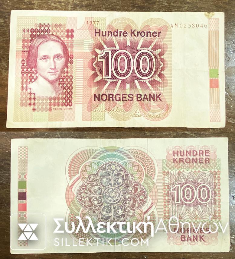 ΝΟΡΒΗΓΙΑ 100 Κορώνες 1977 F/VF