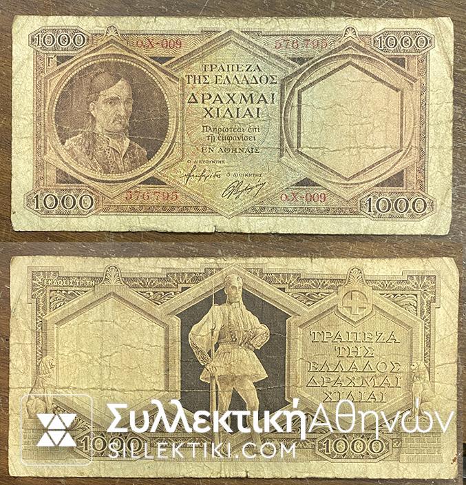 1.000 Drachmas 1947 VG