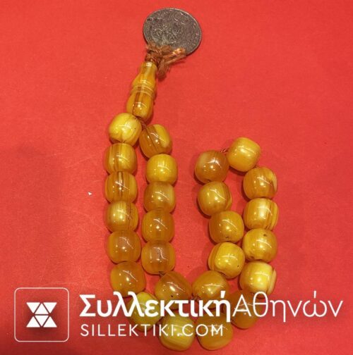 Rosary -Greek KOMPOLOI