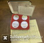 ΚΑΝΑΔΣ Σετ (4) Ολυμπιακών Αγώνων 1976 UNC