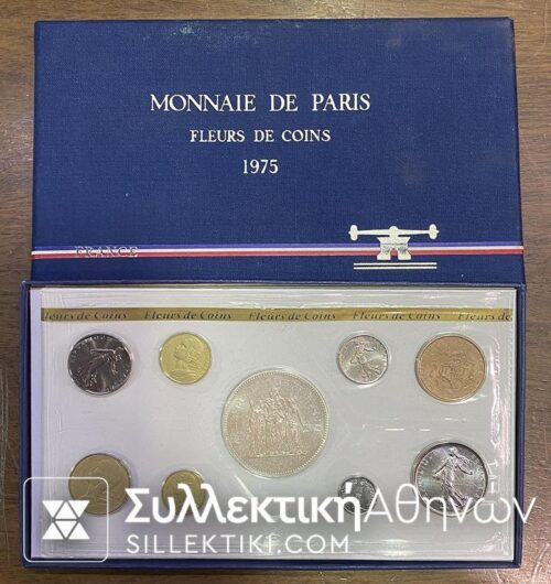 FRANCE Fleurs De Coins 1975