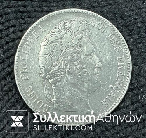 FRANCE 5 Franc 1841 AXF