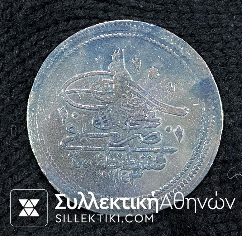 TURKEY Ottoman Mahmud I (1730-1754 Large Silver Kurus (AH 1143) 1730