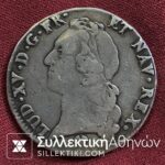 ΓΑΛΛΙΑ 1 Εκιού 1765 VF+