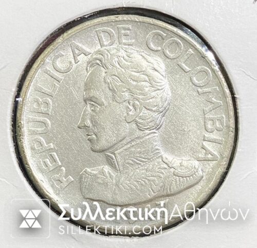 COLOMBIA 50 Centavos 1947 AU
