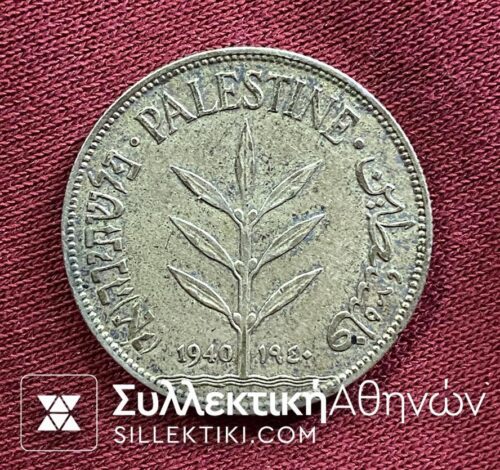 PALESTINE 100 Mills 1940 XF