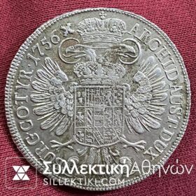 ΑΥΣΤΡΙΑ Θάλερ 1756 Θυρεσία XF/AU