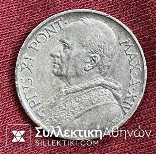 VATICAN 5 Lire 1935 XF/AU