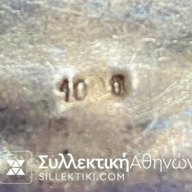Ασημένια παλιά καρφίτσα