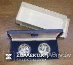 2 Χ 10 Ευρώ Ολυμπιακών Αγώνων 2004 Στο κουτί τους χωρίς πιστοποιητικά Proof