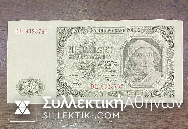 POLAND 50 Zloty 1948 XF+