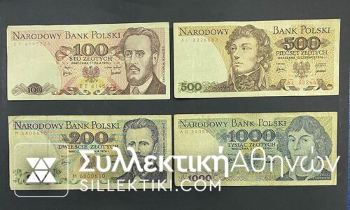 POLAND Lot of 4 - 1975-1976 100-200-500-1000 Zloty VF