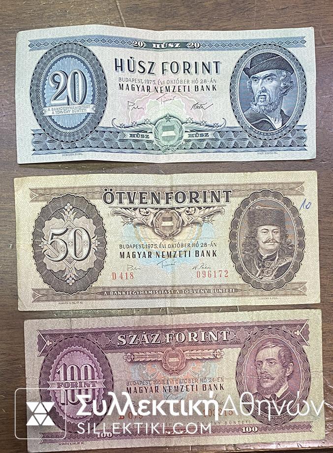 HUNGARY Set (3) (3) 20-50-100 Forint 1968-1975 VF to XF