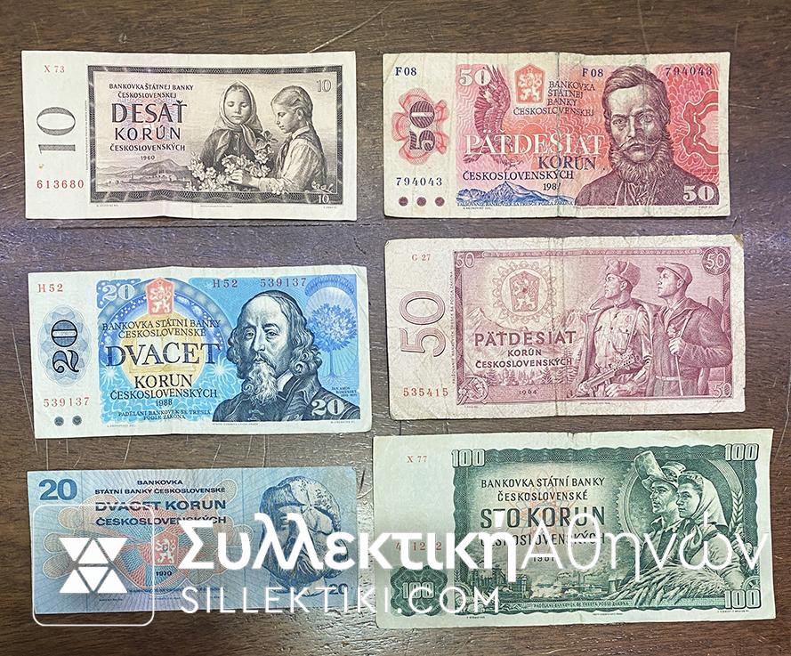 CZECHOSLOVAKIA Lot of 6 Different Notes