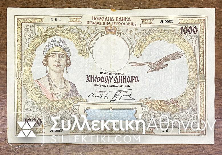 YUGOASLAVIA 1000 Dinar 1931 AXF