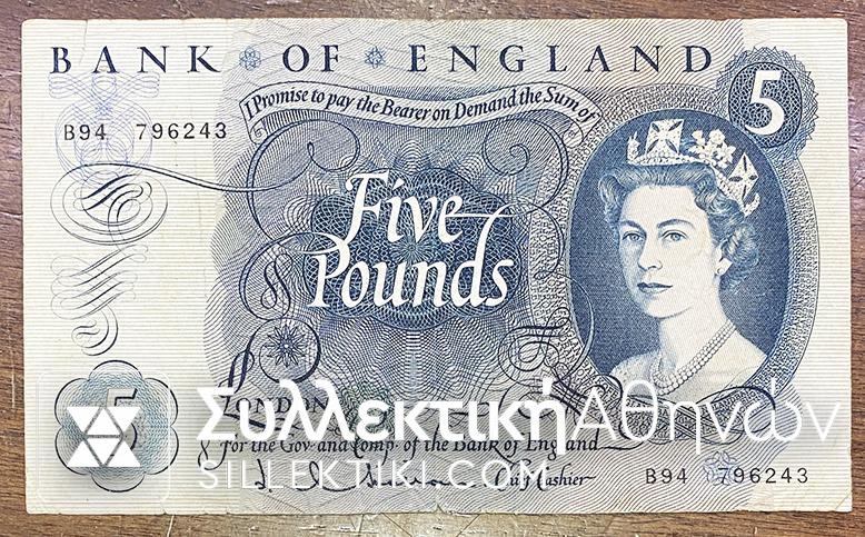 GR. BRITAIN - ENGLAND 5 Pounds 1970 VF