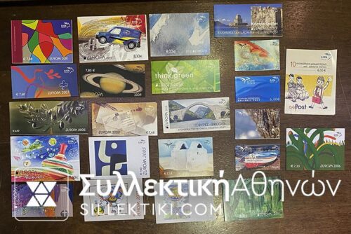 Lot Of 23 Different Miniature sheets 2003-2018