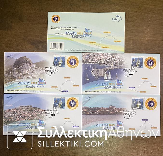 Set of 4 Commemorative Covers AEGEAN REGATA 2013
