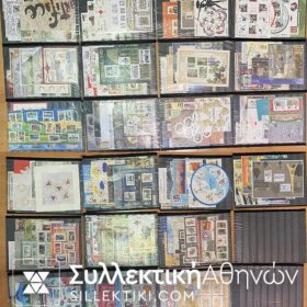 ΓΑΛΛΙΑ Εκπληκτική συλλογή με 170 Φεγιέ / Φυλλαράκια ΟΛΑ ΣΕ ΕΥΡΩ 2007-2021