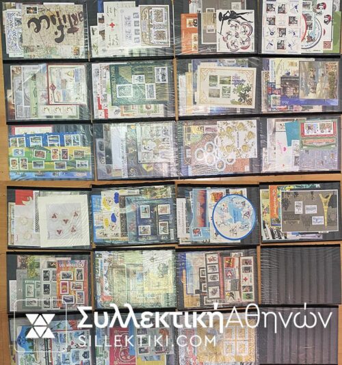 FRANCE COLLECTION 170 Different Feulliet and Miniature Sheets Special Issues etc ALL IN EURO 2007 - 2021 FACE VALUE 580 Euro !