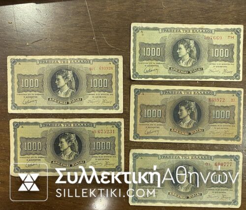 5 Χ 1.000 Drachmas 1942 VF