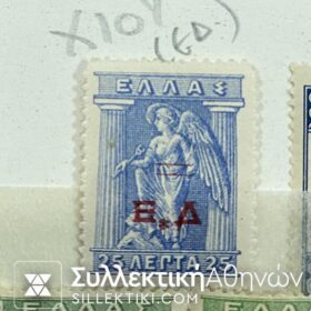 σχεδόν όλες με σαρνιέρα.