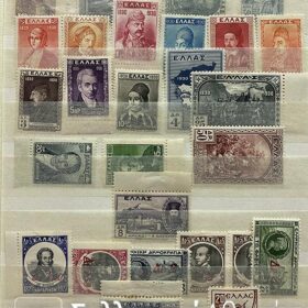 Συλλογή με σπάνιες σειρές (από το 1913 ) π.χ. Τοπία (Α + Β) - Δημοκρατία- Όλες τις καλές Αεροπορικές κλπ Σε άριστη κατάσταση, σχεδόν όλες με σαρνιέρα.