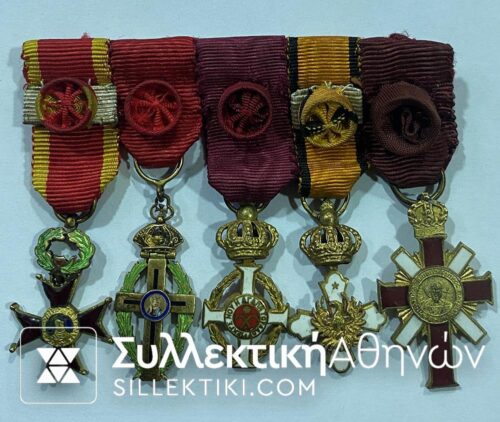 Bar of Miniature Medals 6 RARE