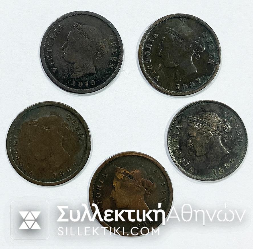 CYPRUS Victoria Collection (5 Different coins) 1/4 Piastre